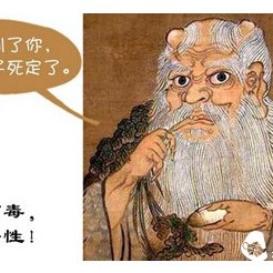 In 5000 Years of Chinese History, Tea Is the Most Willful!