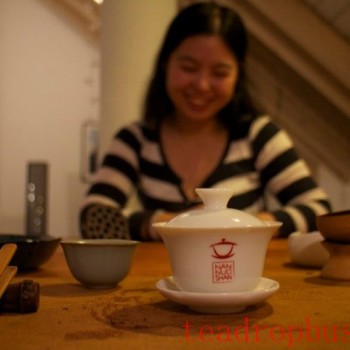 Yuan Yao visits Nannuoshan