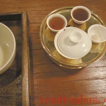 "Leisurely Sipping Tea"