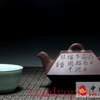 The Three Essentials of Purple Clay Teapots: Form, Spirit, and Qi