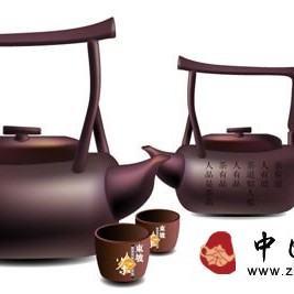 Fu Tea, the Tea of Good Fortune