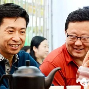 Thinking of That Tea, Missing Turns Out to Be Shallow!