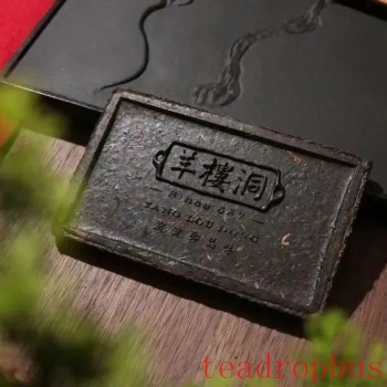 What is the Lao Qing Brick Tea from Hubei?