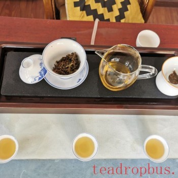 How to Choose the Right Tea for Yourself