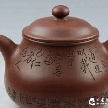 Simple Identification Methods for Yixing Teapots