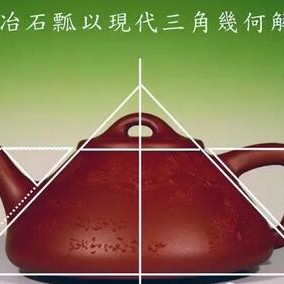 There Are Particulars in Buying Purple Clay Teapots at the Year-End, Here Are the Tips to Avoid Being Fooled
