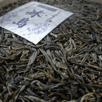 Where is the Origin of Bingdao Tea? From the High Mountains of Yunnan, Savor the Refreshing Sweetness on Your Palate.