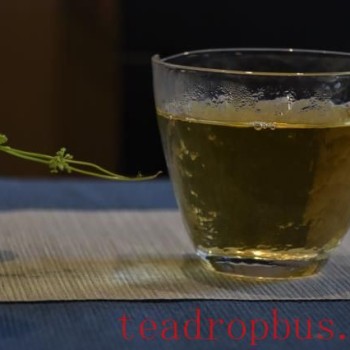 Tea, Reserve Some Beauty Without Utility for Yourself