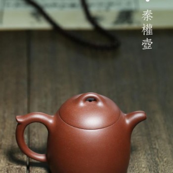 From the Classification of Clays, How Should Purple Clay Pots and Tea Be Paired?