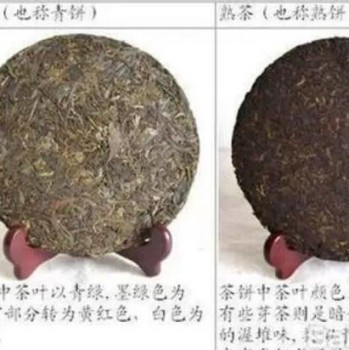 Can Raw Pu-erh Tea and Ripe Pu-erh Tea Be Stored Together?