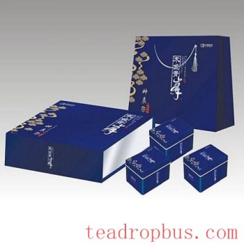 Muyu Green Tea