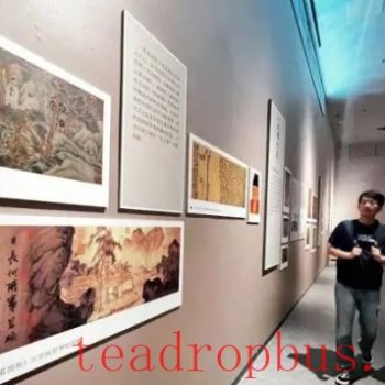 Cultural Assistance to Xinjiang through Tea Friendship! "National Tea Fragrance – Chinese Tea Culture Exhibition" Opens at the Urumqi City Museum