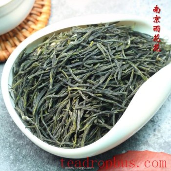 Nanjing Yuhua Tea