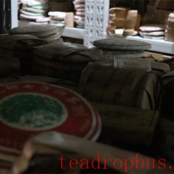 What is Wet Warehouse Tea?