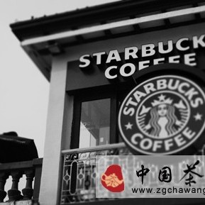 How much do you know about Starbucks coffee giant's tea business strategy?