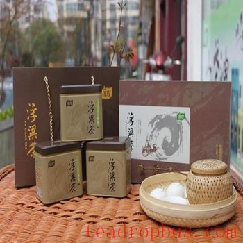 Fuling Tea
