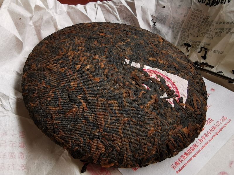 How Much Do You Know About Kuding Tea?