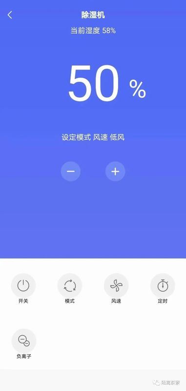 A Guide to Building a Pu'er Tea Home Storage Room-3