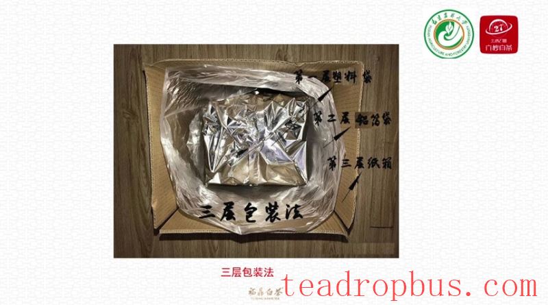 How to Store White Tea Properly? Interpretation of the Standards for Household Storage of White Tea!-7