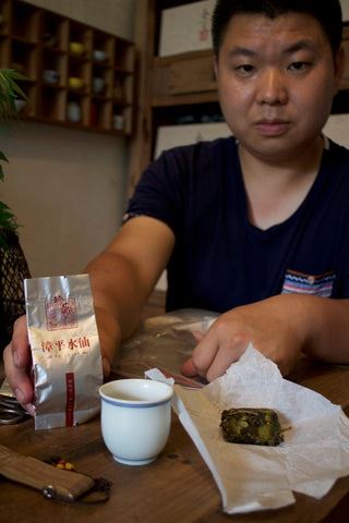 bai ya qi lan