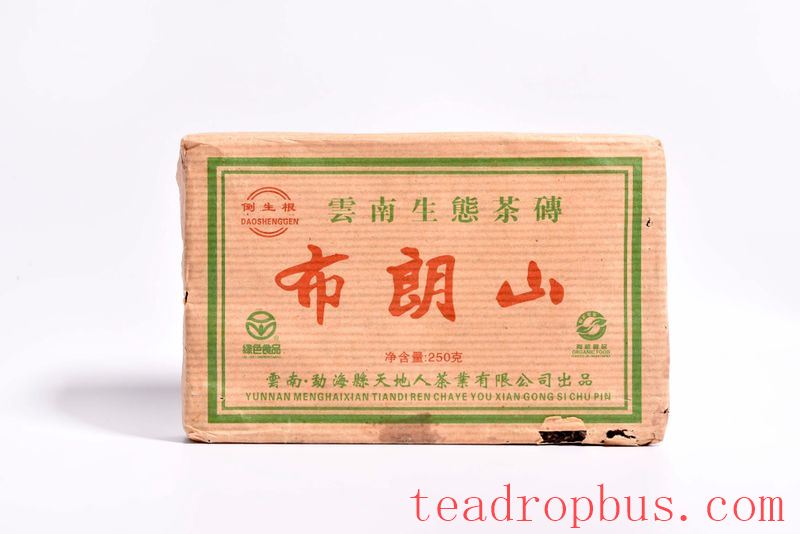 Which Teas Are Suitable for Long-Term Storage?-4
