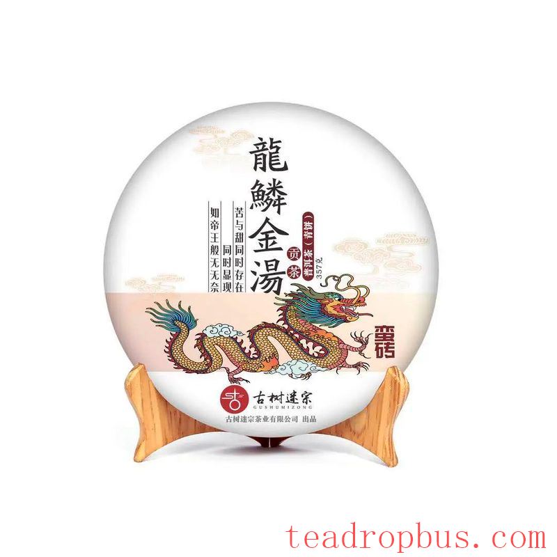 How Experts Choose Raw Pu'er Tea That Ages Well-2
