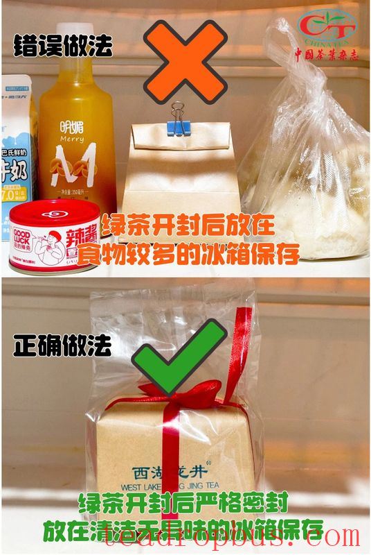 Do This, and Your Green Tea Won't Taste Good!-2