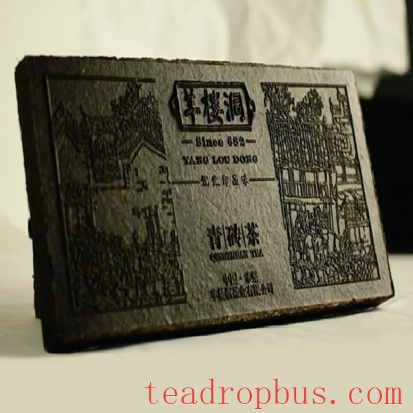 Yangloudong Brick Tea-1