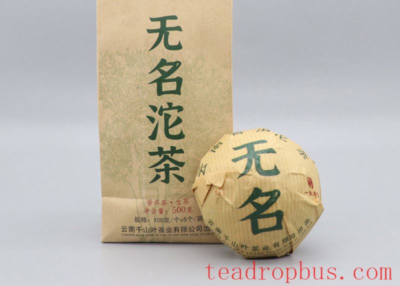 How to Appreciate Raw Pu'er Tea-1