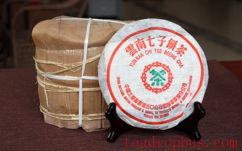 How to Distinguish the Quality of Aged Tea-1