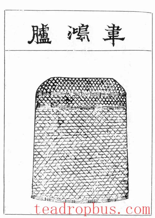 Preparation for the Return of Spring Moisture: Ancient Wisdom on Storing Tea-6