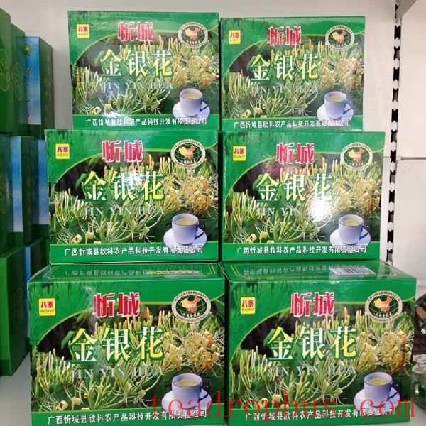 Xincheng Honeysuckle-1