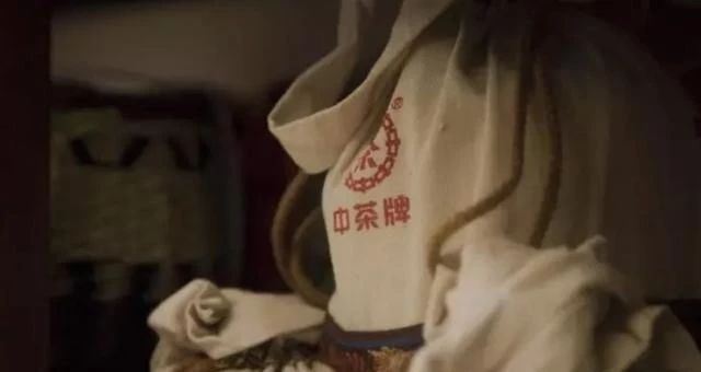What are the standards for a good Liubao tea?-4