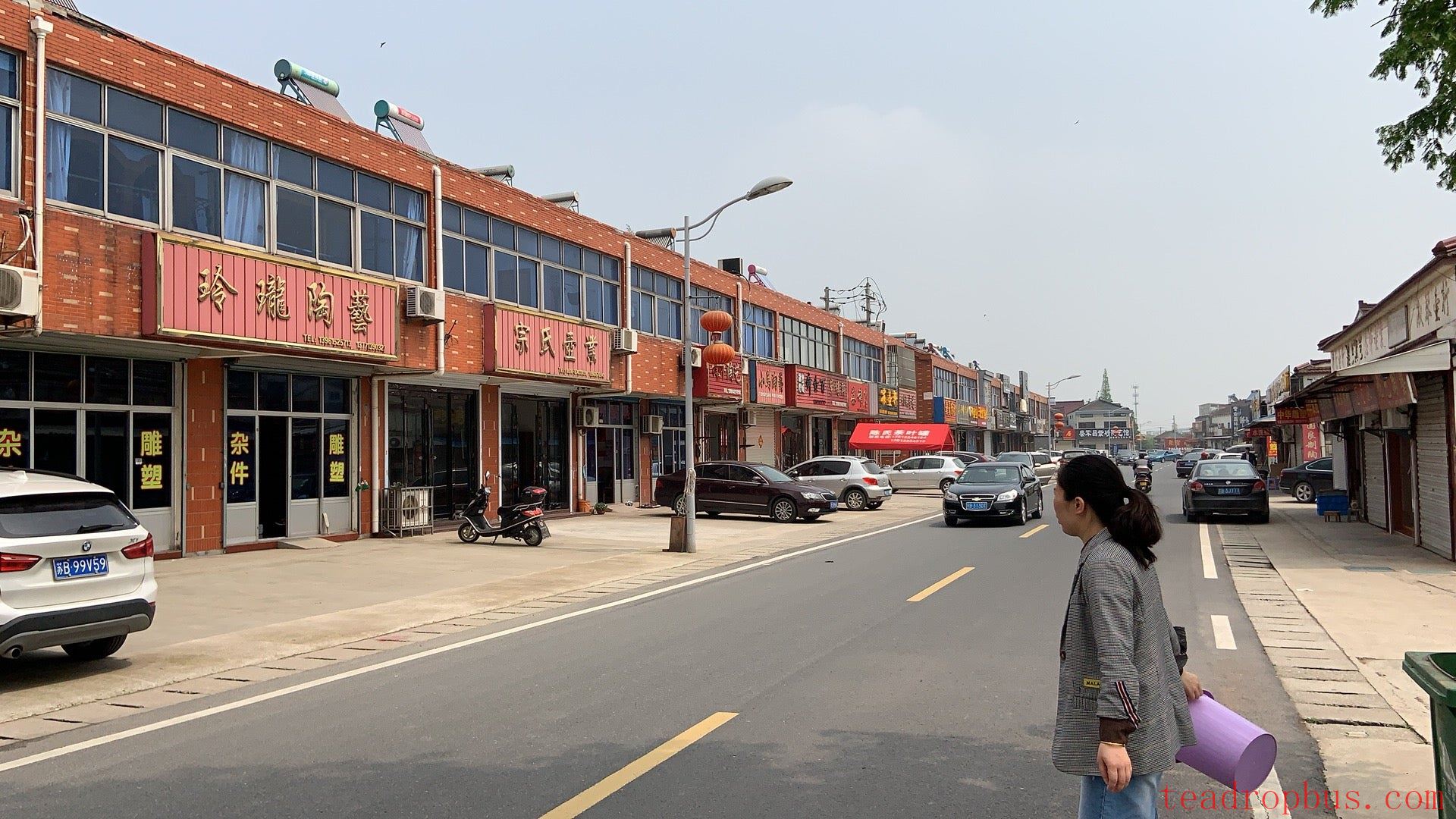 Dingshuzhen