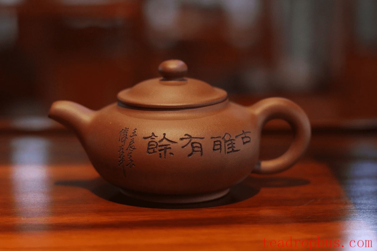 Why are Purple Clay Teapots Expensive? Unveiling the Secrets Behind Their Price-2