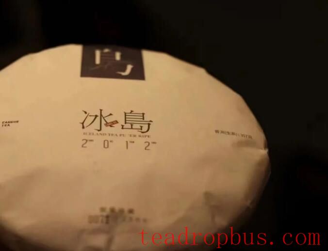 (Kunming Warehouse) How to Properly Store Pu'er Tea in Kunming?-2