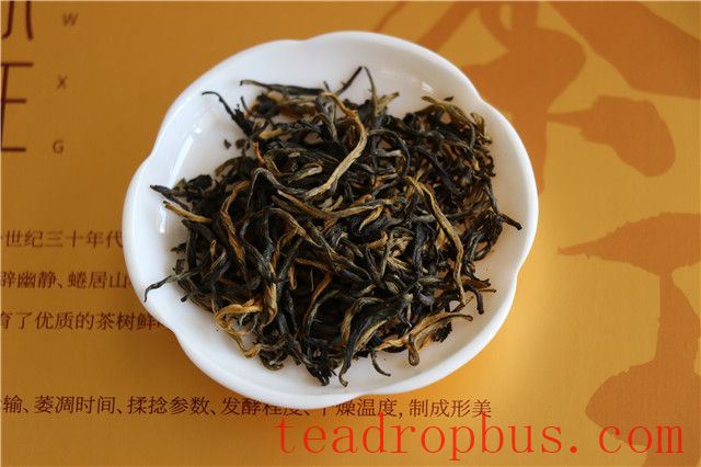The Hazards of Long-Term Dian Hong Tea Consumption-1