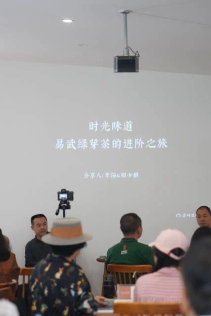 The Storage Cycle of Yiwu Green Bud Tea, Tea Evolution Salon Record No.12 (Part Three)-1