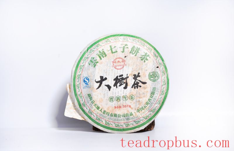 How to Choose a Good Pu'er Tea Cake-4
