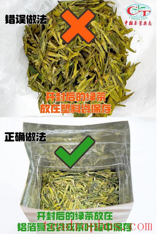 Do This, and Your Green Tea Won't Taste Good!-5