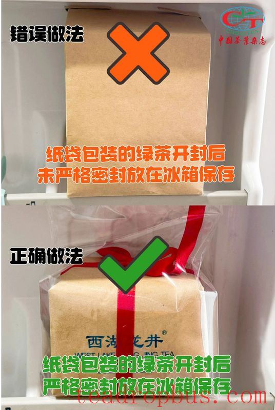 Do This, and Your Green Tea Won't Taste Good!-1
