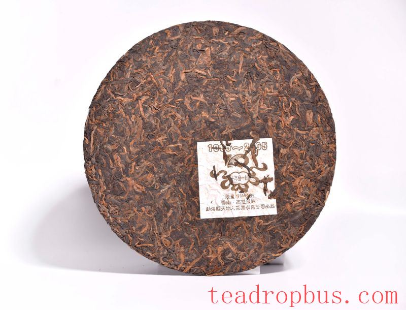 Purchasing Pu'er Tea: How to Select Genuine Pu'er Tea-4