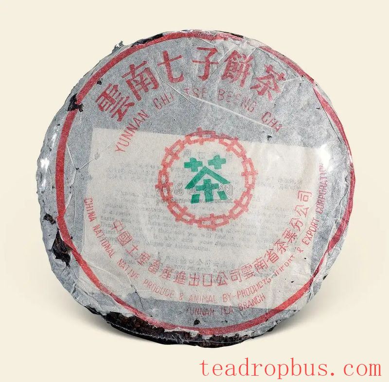 What Changes Occur in Tea During Storage-3