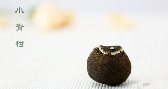 The Sensation of the Tea World: What Exactly is Little Green Tangerine Tea?-1-ChinaTeaGuru: Exploring Chinese Tea Culture and Kung Fu Tea - Tea Art, Tea Ceremony, Tea Knowledge The Sensation of the Tea World: What Exactly is Little Green Tangerine Tea?-1