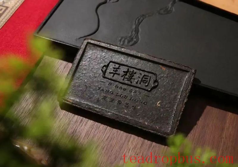 What is the Lao Qing Brick Tea from Hubei?-1