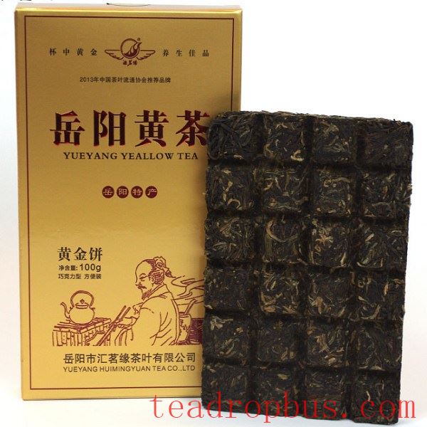 Yueyang Yellow Tea-1