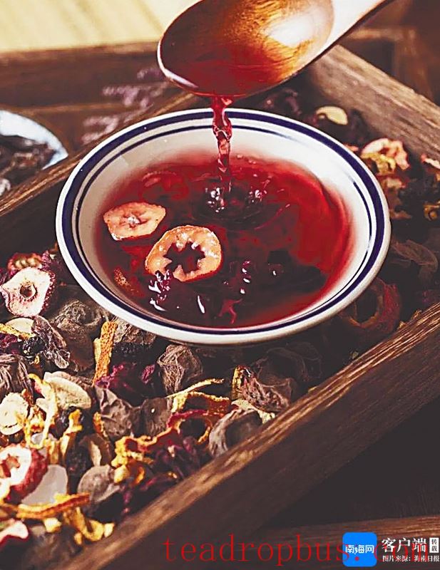 Plum Tea
