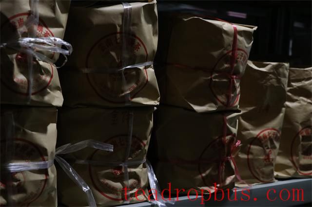 How to Determine the Age of Ripe Pu'er Tea-1