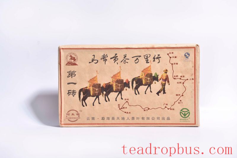 Pu'er Tea Storage Methods, Home Preservation Methods for Pu'er Tea-3