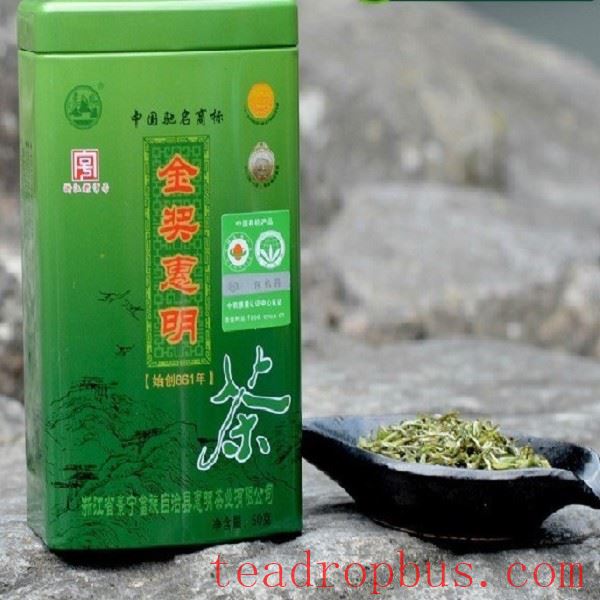 Jingning Huiming Tea-1